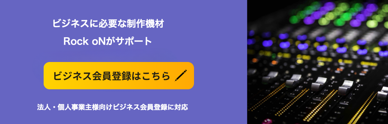 ログインページへ